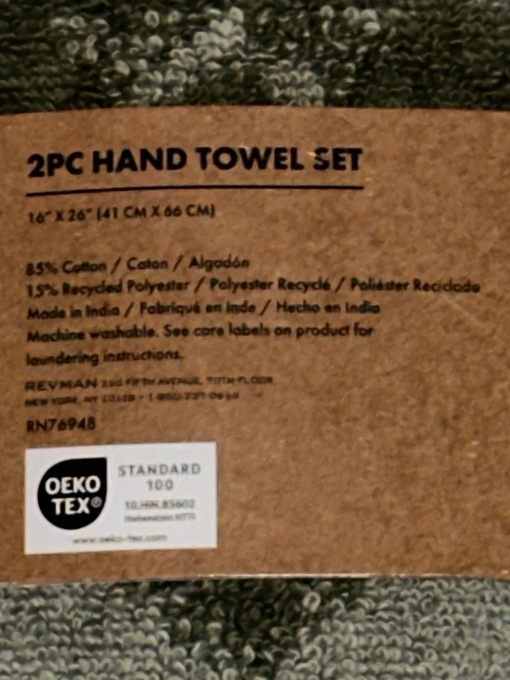 NEW Wrangler Green Western Aztec 2 Piece Hand Towel Set 16